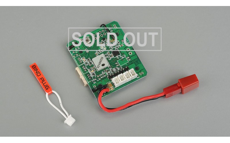 QRW100S Receiver(RX2646H-DS)